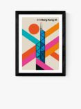 EAST END PRINTS Bo Lundberg 'Hong Kong 81' Framed Print