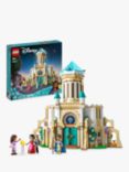 LEGO Disney Wish 43224 King Magnifico's Castle