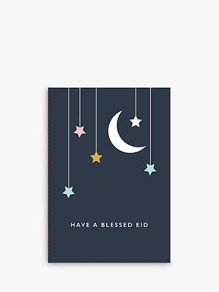 Art File Have A Blessed Eid Moon Card