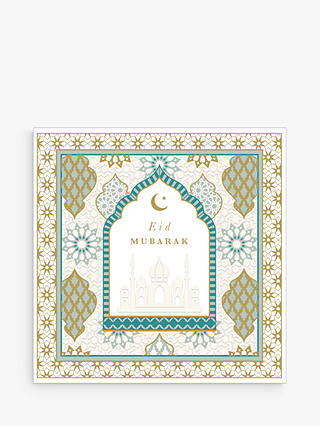 Woodmansterne Eid Mubarak Graphic Design Greeting Card