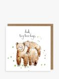 Louise Mulgrew Designs Dad Big Bear Hugs Father's Day Card
