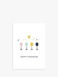 Art File Happy Passover Heart and Drink Card