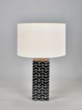 Pacific Lifestyle Elba Square Resin Table Lamp, Black