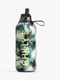 Chilly's Series 2 Flip Camo Print Insulated Stainless Steel Drinks Bottle, 500ml