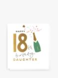 Caroline Gardner Daughter Happy18th Birthday Card