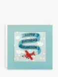 James Ellis Stevens Grandson Plane Shakies Birthday Card