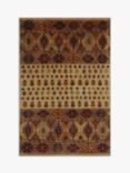 Gooch Oriental Khurjeen Rug, L180 x W120 cm, Beige