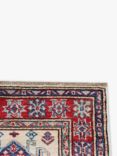 Gooch Oriental Supreme Kazak Runner Rug, L177 x W60 cm, Ivory
