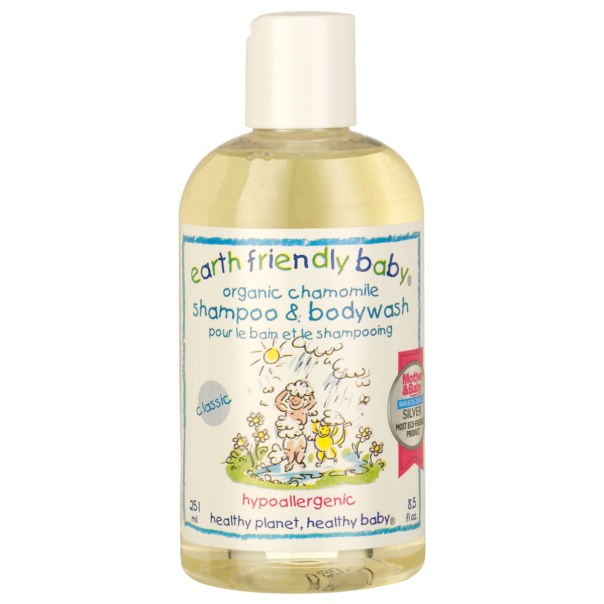 Earth Friendly Baby Chamomile Shampoo and