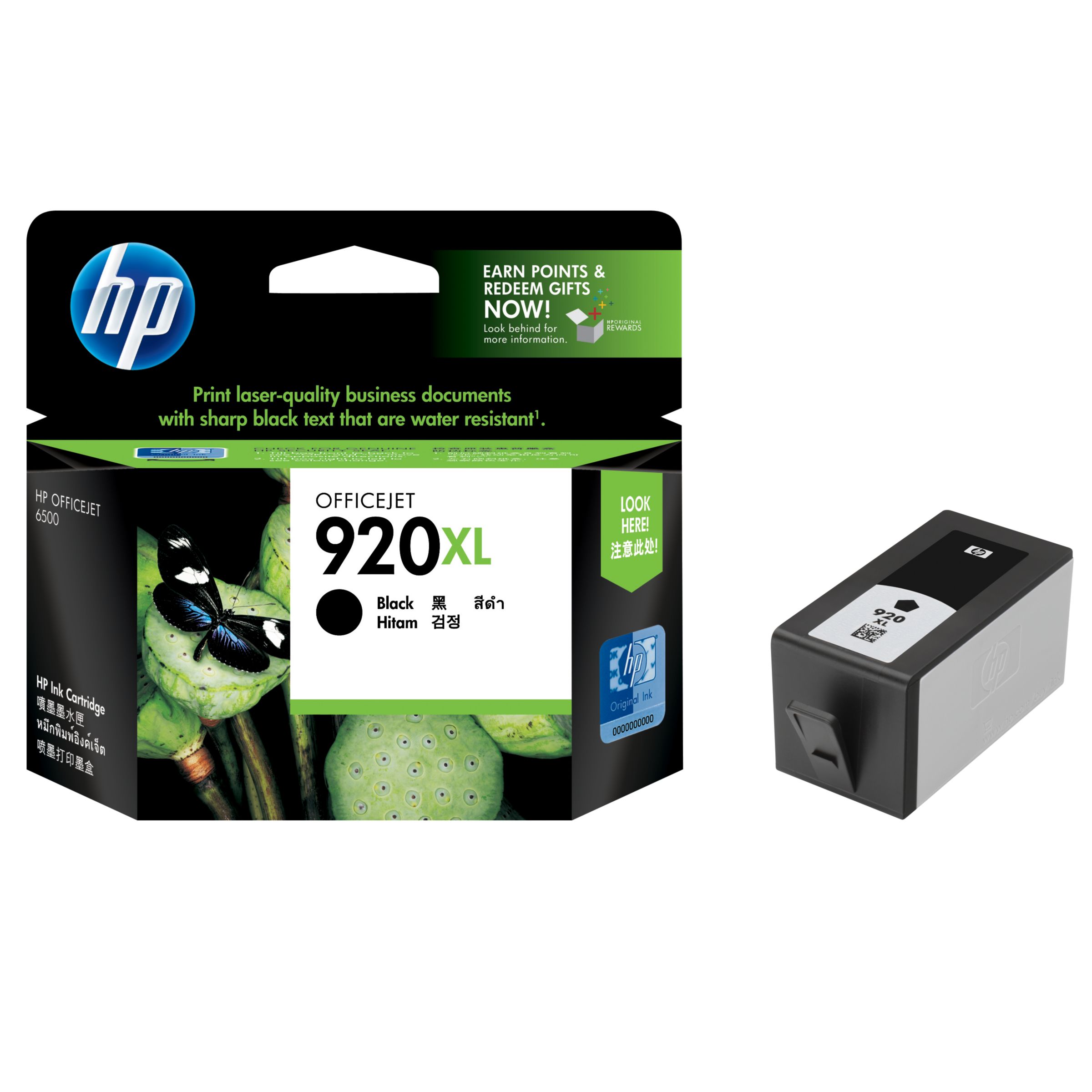HP 920XL Officejet Printer Cartridge, Black,