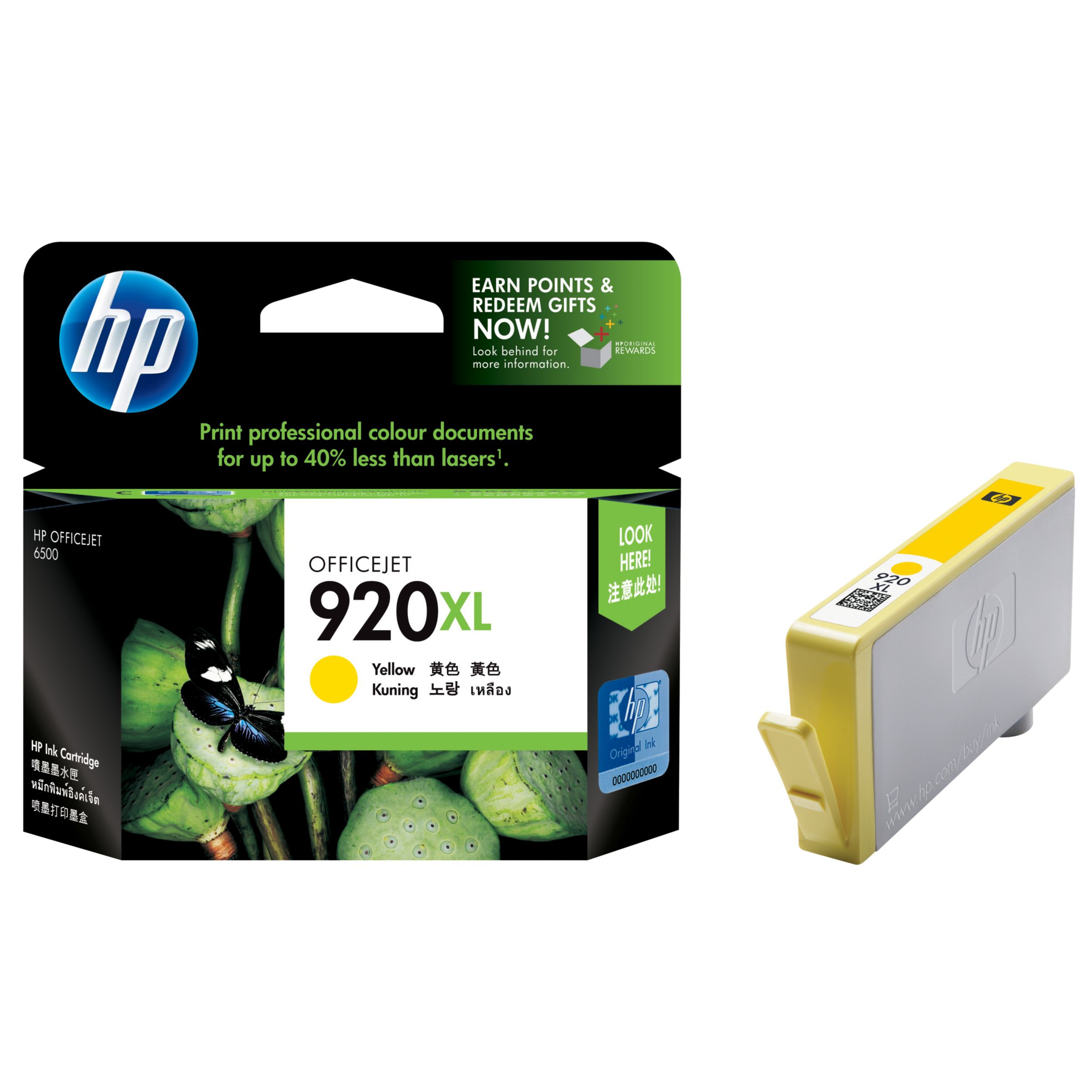 HP 920XL Officejet Printer Cartridge, Yellow,