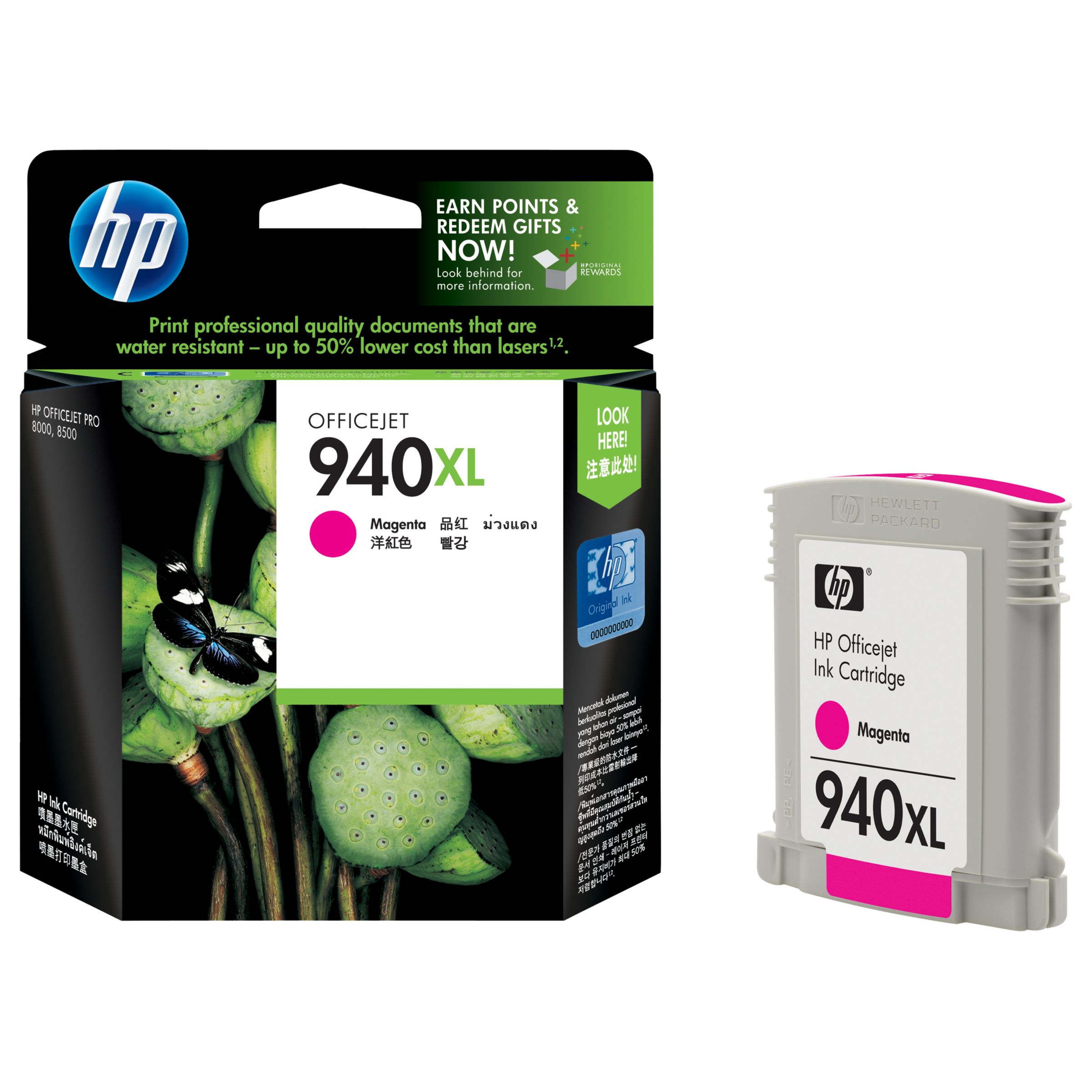 HP Officejet 940XL Ink Cartridge