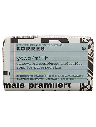Korres Milk Soap, 125g