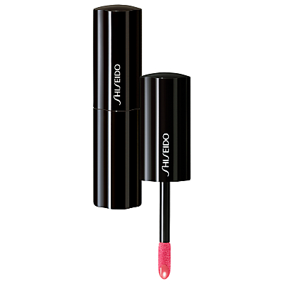 shop for Shiseido Lacquer Rouge Lipstick at Shopo