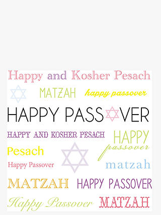 Davora Passover Greeting Card