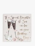 Belly Button Designs Glasses Daughter & Son-in-Law Wedding Card