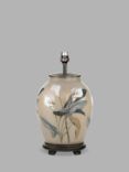 Jenny Worrall Arum Lily Glass Lamp Base, Medium, Natural, H34.5cm