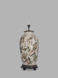 Jenny Worrall Parrot Glass Lamp Base, Tall, Natural, H47.5cm