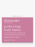 This Works Perfect Legs Body Butter, 200ml