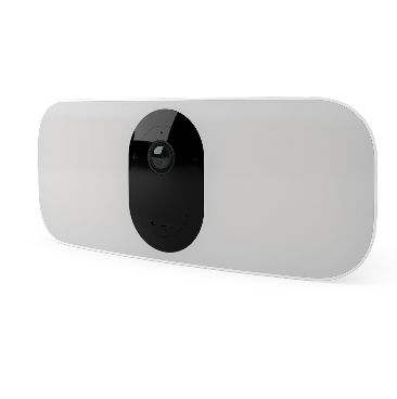 arlo outdoor light