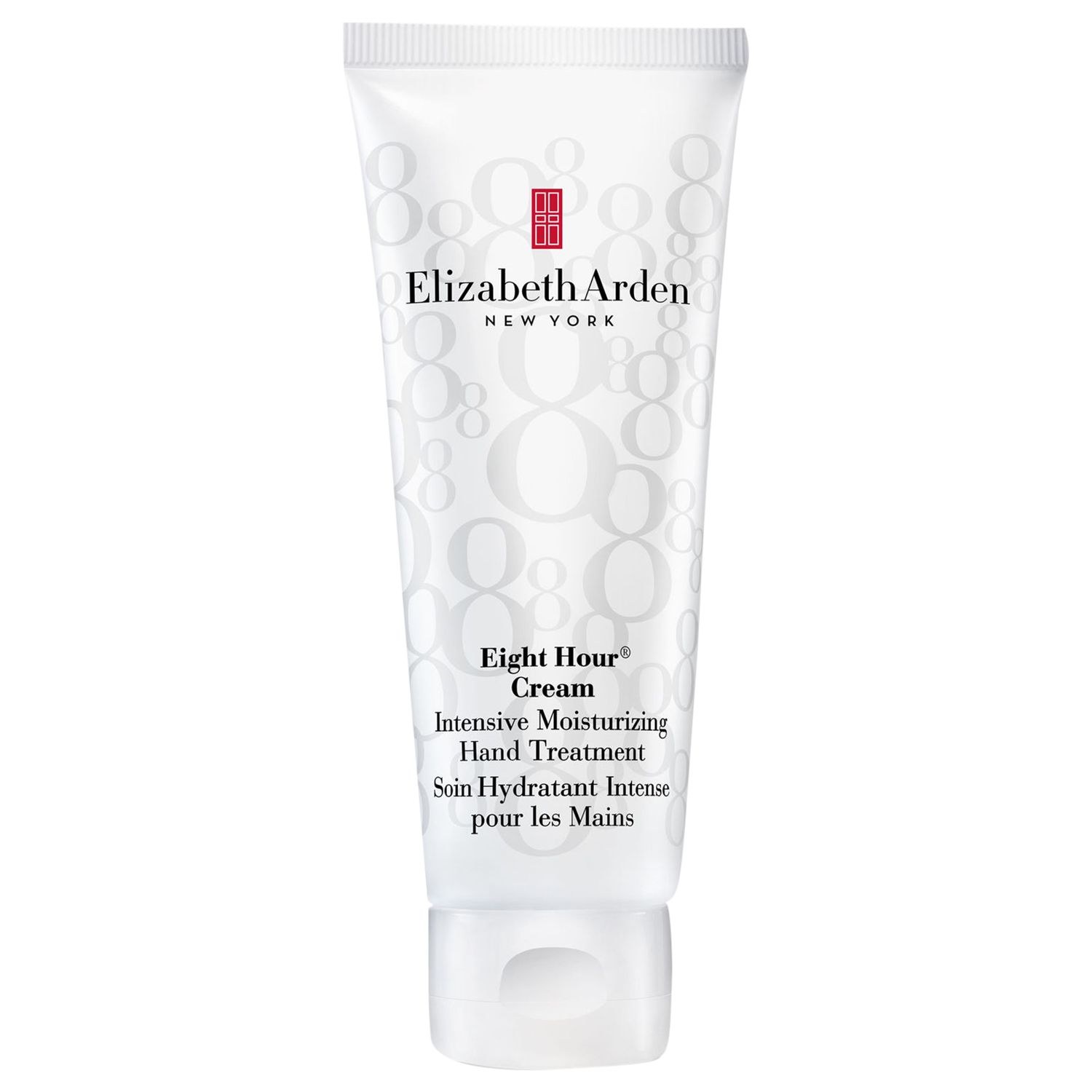 Elizabeth Arden Eight Hour® Cream Intensive Moisturising Hand Treatment, 75ml 1