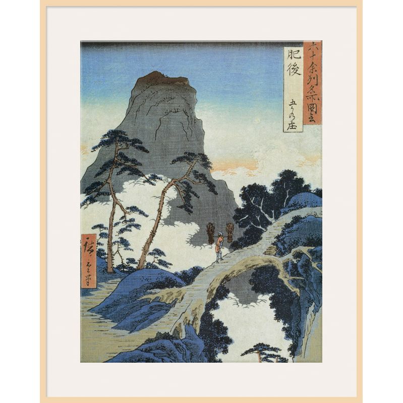 Ando Hiroshige - Go Kanosho, Higo Province