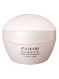 Shiseido Firming Body Cream, 200ml