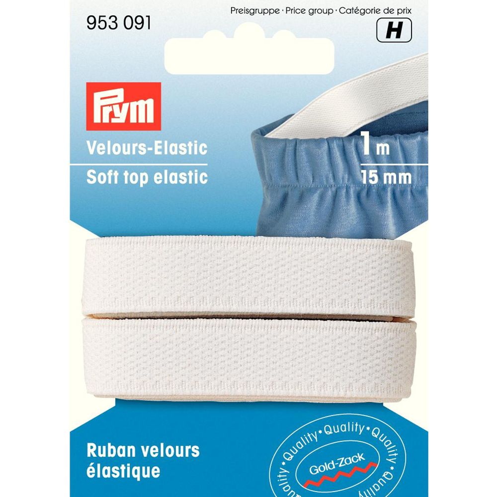 Prym Waistband Elastic - Available in black or white —  -  Sewing Supplies