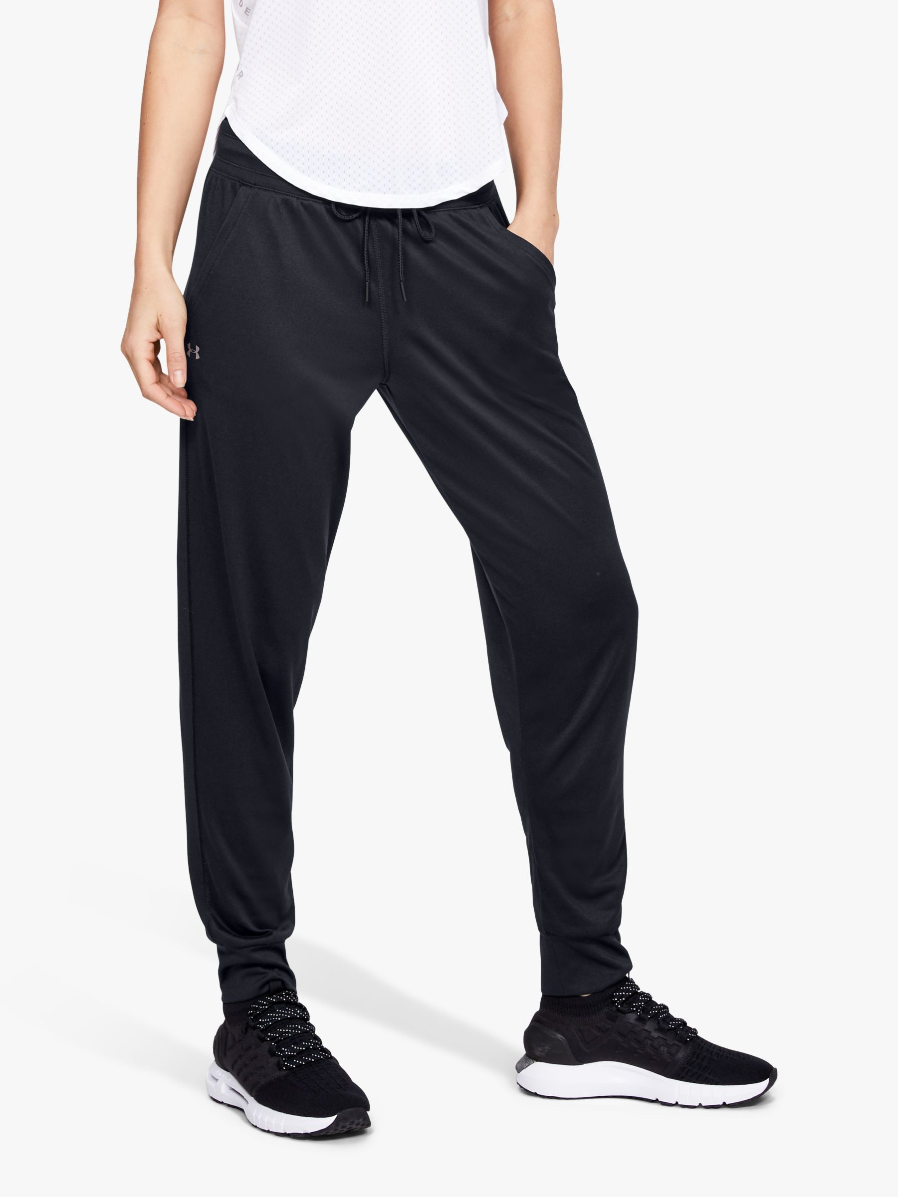 under armour training trousers