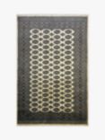 Gooch Luxury Bokhara Rug, L295 x W195 cm