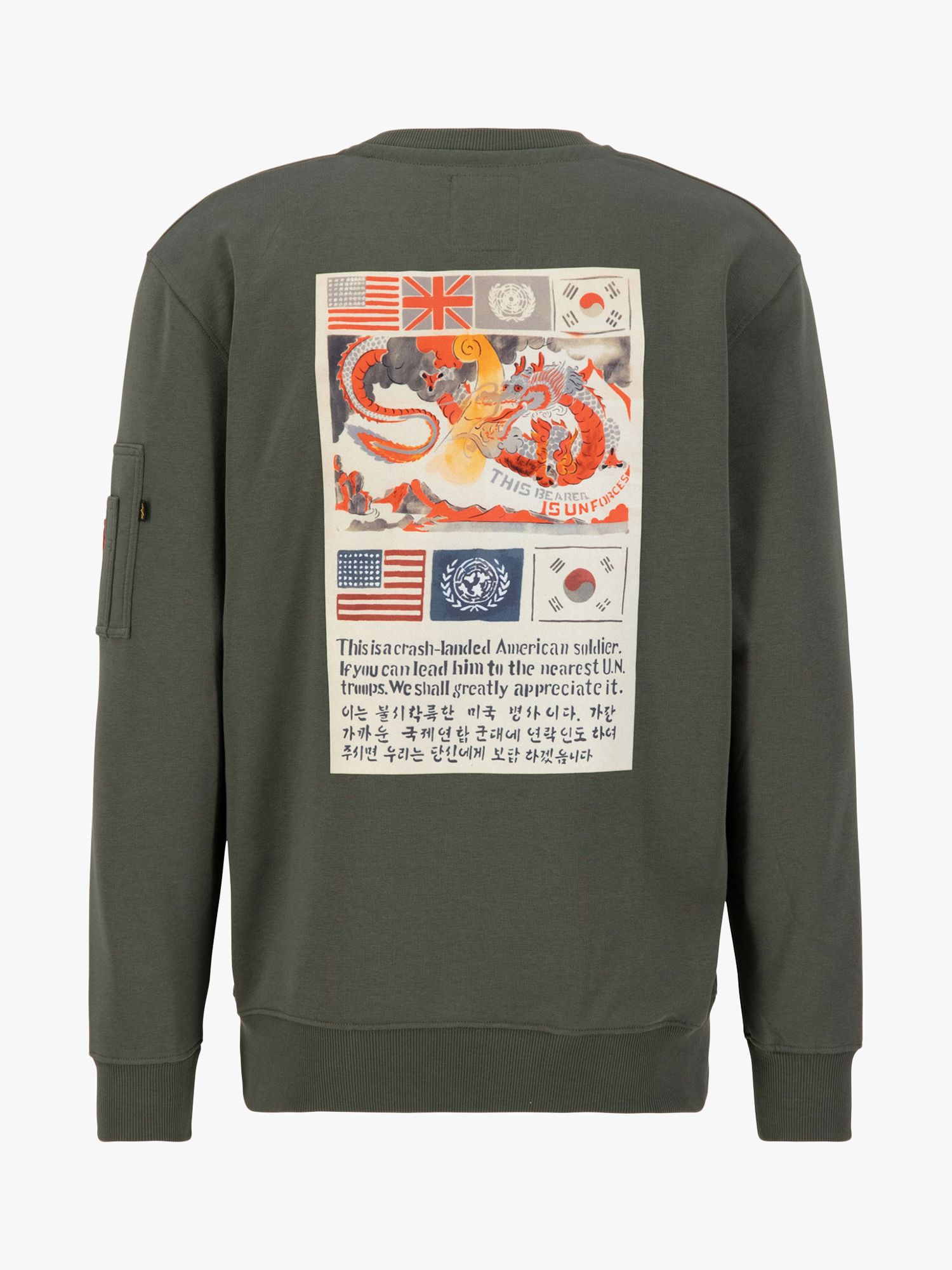 Alpha Industries USN Blood & Olive Lewis 142 Dark Partners Terry Sweatshirt, French Chit John at