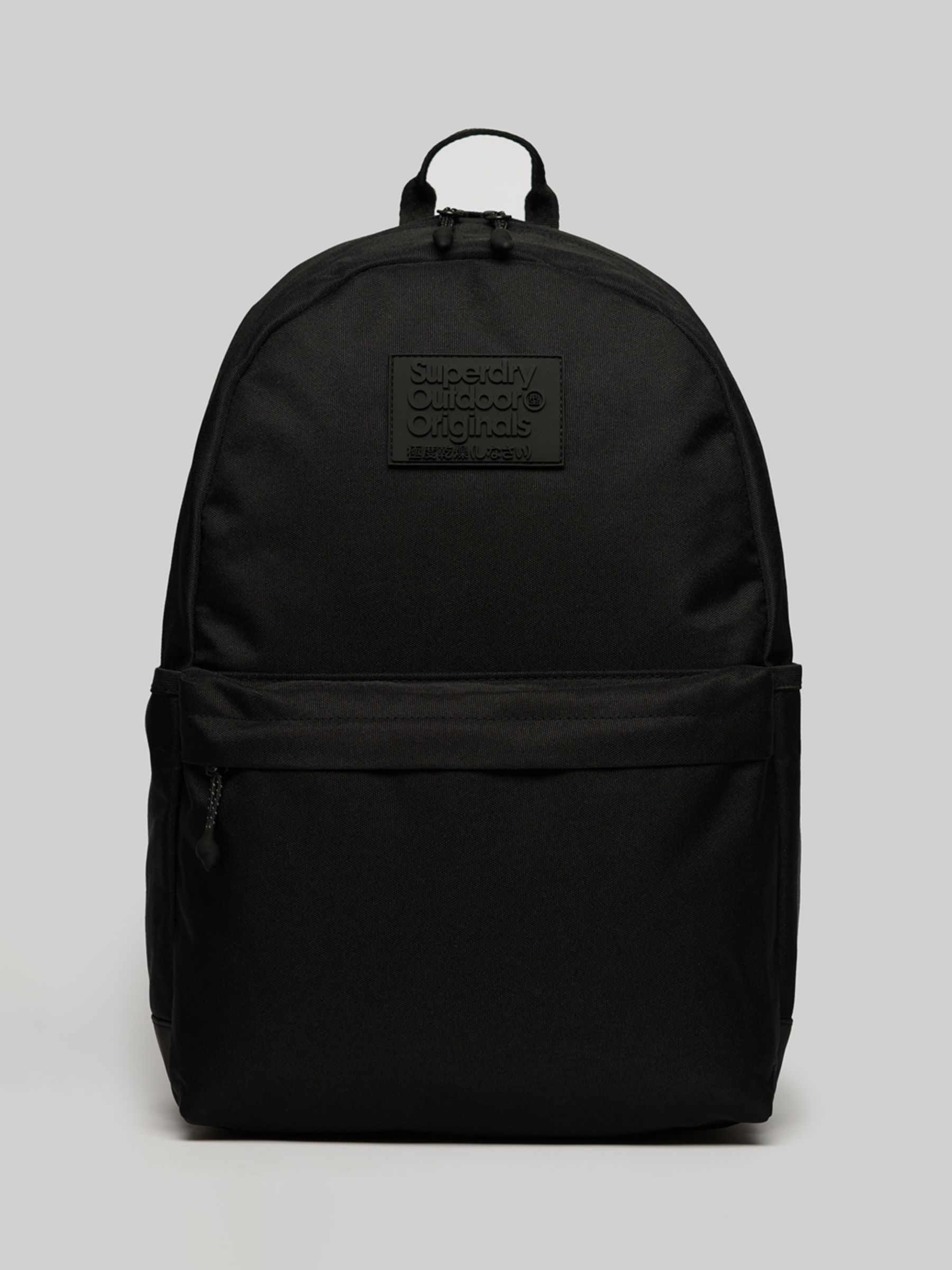 Superdry backpack 2024