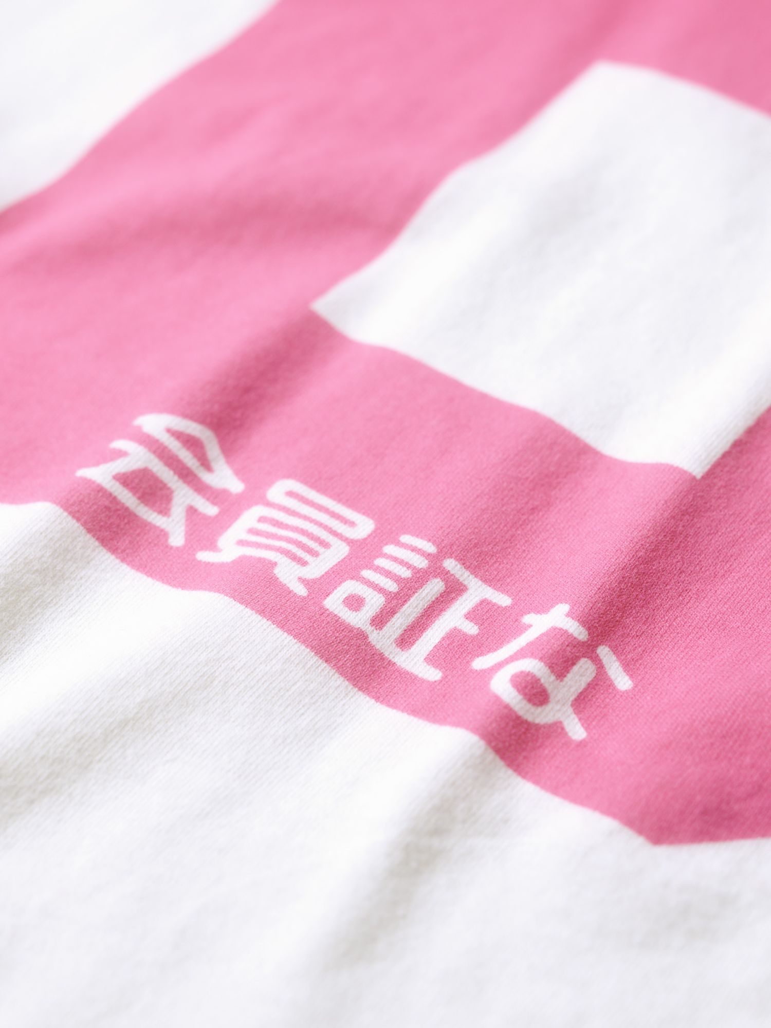 Superdry Osaka 6 Kiss Print T-Shirt, White/Pink at John Lewis & Partners