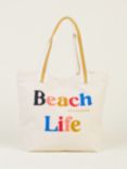 Brakeburn Beach Life Bag, Cream/Multi