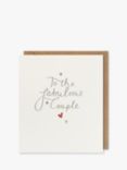 Paperlink To the Fabulous Couple Celebration Card