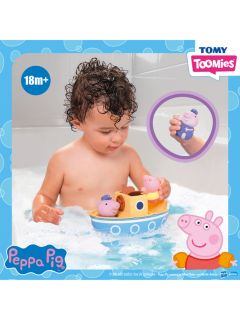 TOMY Toomies Peppa Pig Grandad Pigs Splash & Pour Boat