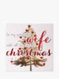 Wendy Jones Blackett Tree with Hearts Wife Christmas Card
