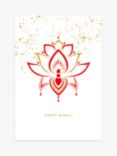Art File Flower Diwali Card