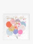 Belly Button Designs Balloons Granddaughter Birthday Card