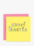 Susan O'Hanlon Bunny Easter Card