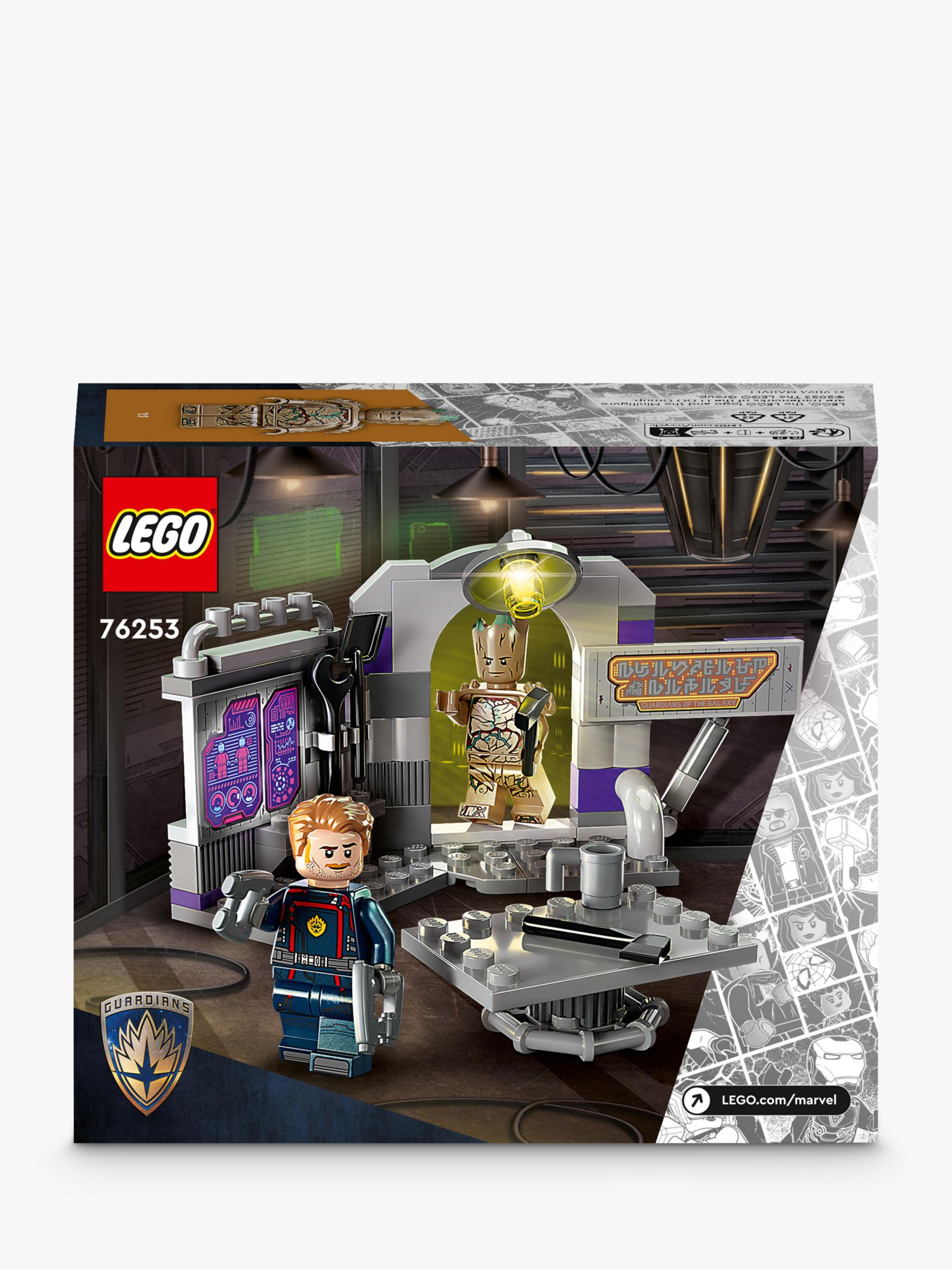 Guardians of the Galaxy - LEGO.com for kids