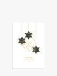 Art File Navy Stars Bar Mitzvah Card