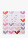 Wendy Jones Blackett Pink Hearts Wife Birthday Card
