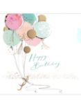 Woodmansterne Bunch of Balloons Birthday Card