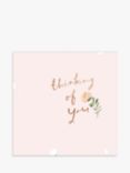 Woodmansterne Flower Thinking Of You Sympathy Card