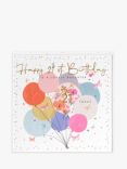 Belly Button Designs Balloons Daughter 21st Birthday Card