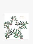 Caroline Gardner Star Wreath Charity Christmas Cards, Pack of 8