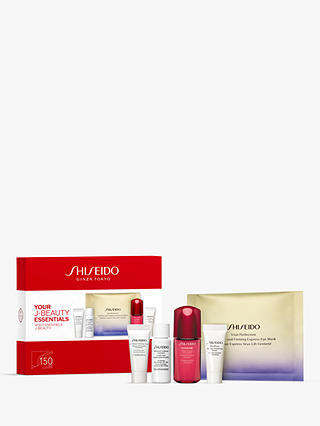 Shiseido Your J-Beauty Essentials Skincare Gift Set