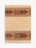 Gooch Oriental Khurjeen Rug, Beige, L295 x W201 cm