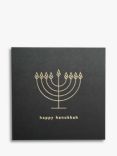 Art File Menorah Happy Hanukkah Card